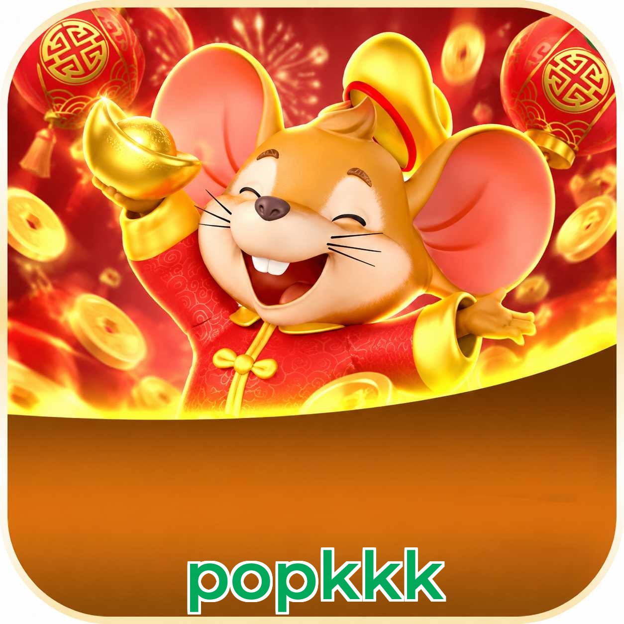 FAQ Download